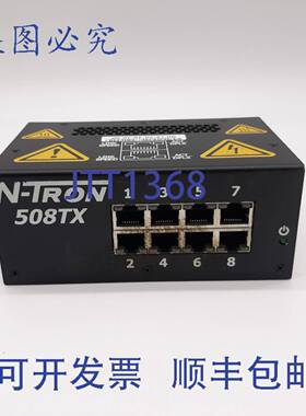 原装 供应N-Tron 508TX-A工业以太网交换机