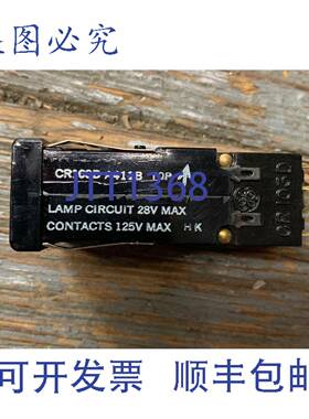 供应CR103D A411B 发光按钮 125V 大 8 针
