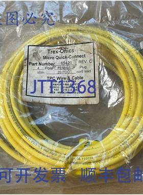 供应TREX-ONICS 65420 版本 C 连接 20 英尺电线 4 极母插头