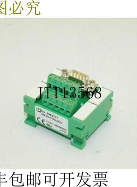 供应Phoenix Contact 2962777 接口模块 Um 45-d 9subS