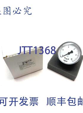 供应Noshok 25-210-10-psi-BBU 背接压力表 14 NPT2-12