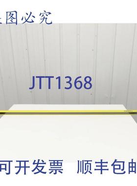 供应Cedes S2S-ARF2I-KH12-A Safe2+ 安全光幕接收器 1500mm 栅