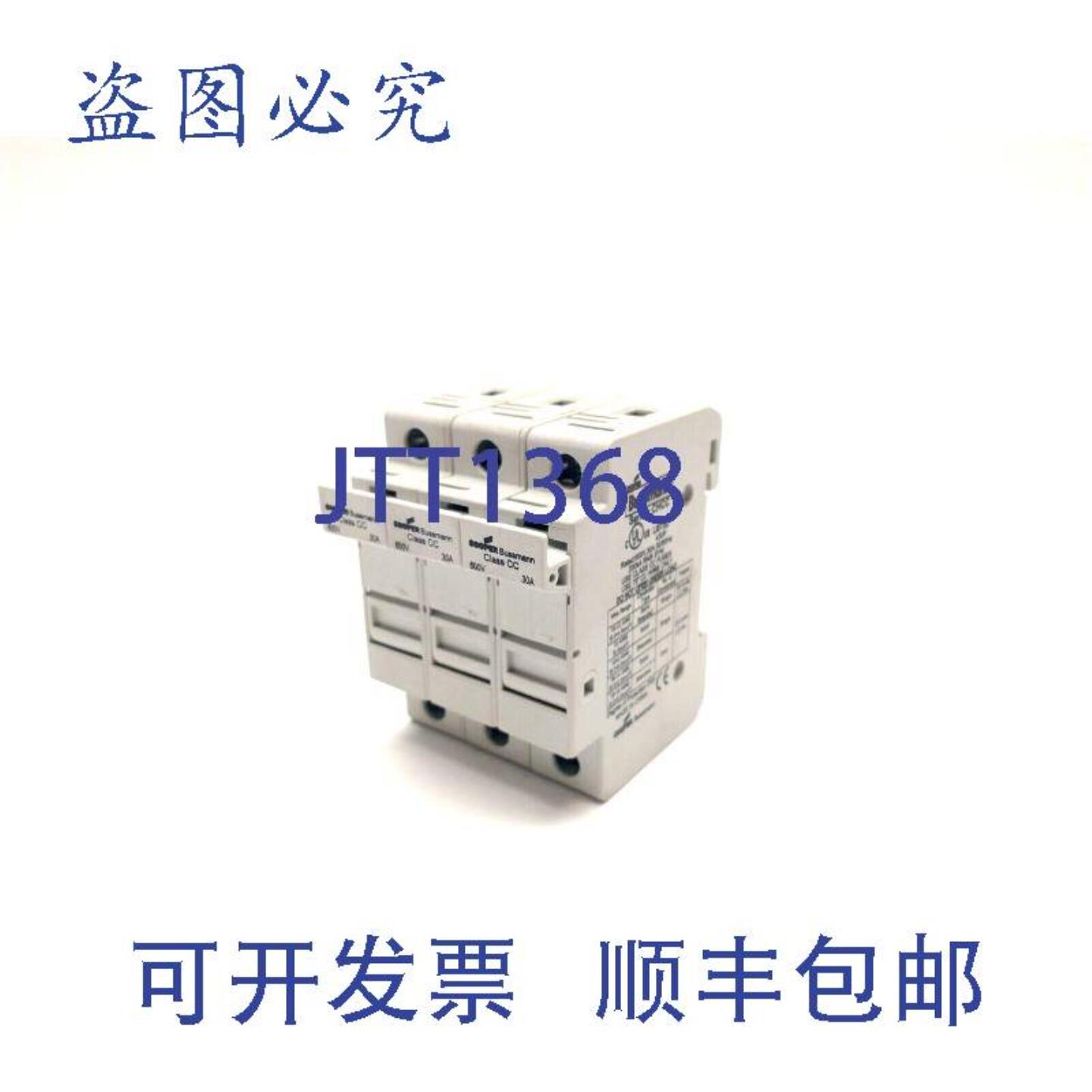 供应Cooper Bussmann CHCC3DU 手指安全保险丝座 3P 600V 30A
