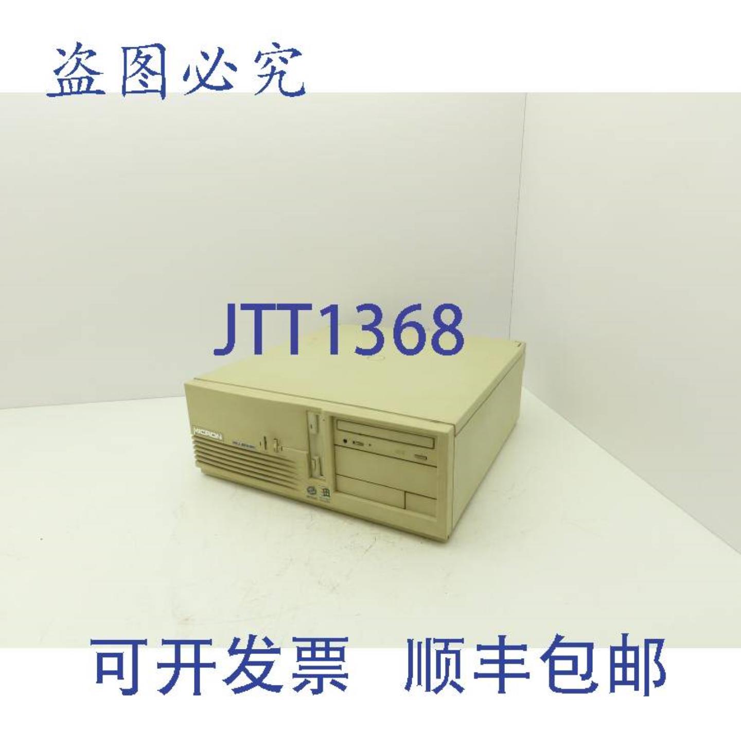 供应MICRON09-00273-16修订版A7MilleniaPC奔腾120MHz带显卡和16M