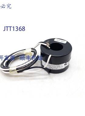 原装 供应仪器变压器 2DRL-SD-MS27007 电流互感器