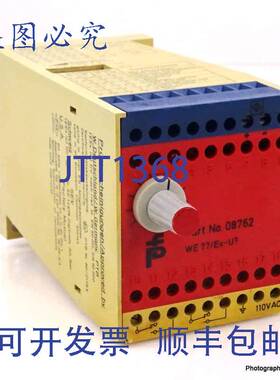 原装 供应定时器模块 08762 PepperL & Fuchs WE77/Ex-UT