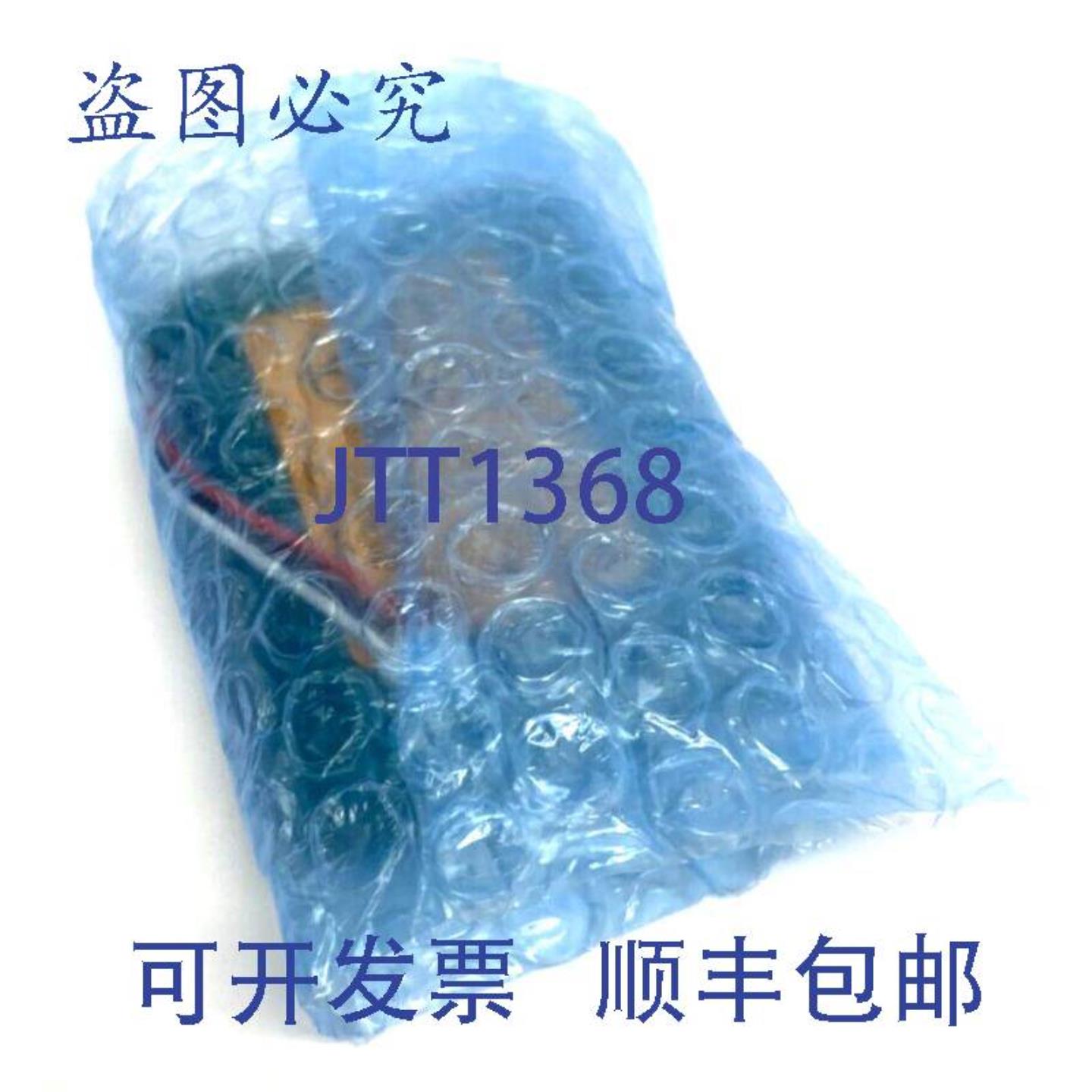 供应FDK 3HR-43FAUC 替换 36V 3100mAh