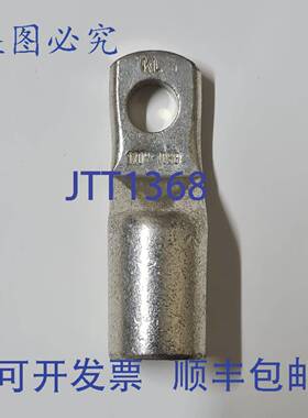 原装 供应10 件 Klauke 管状电缆接头 F. 继电器连接器 120qmm M1