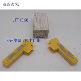 D40R 继电器 原装 盒 Hammer 供应Cutler