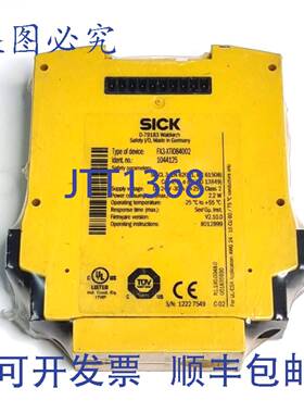 原装 供应SICK FX3-XTI084002 1044125 V2.10.0安全继电器