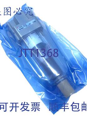 原装 供应过滤器 AF20-F01C SMC AF20F01C