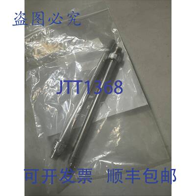 原装 供应IFM TT1050 温度探头