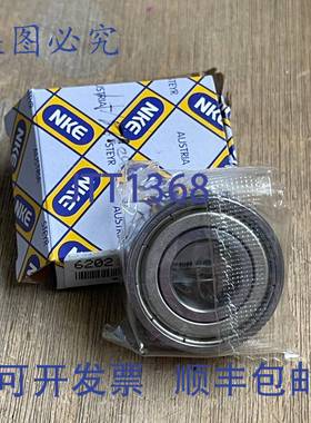 供应NKE 62022Z 滚珠轴承