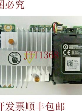 供应价格 PERC 5CT6D 05CT6D 6Gbps 512MB 价格 74-5