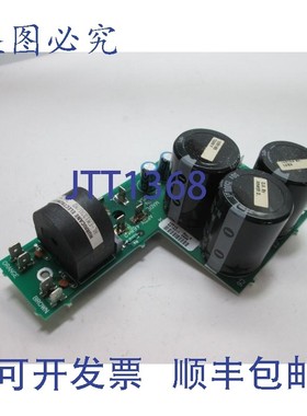 原装供应Zebra 170xill/170xilll 系列打印机的 46542 Rev 2 滤光