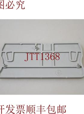 供应Phoenix Contact 3030433D-ST 6Tapa Del Extremo1