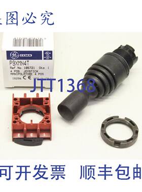 供应P9XMN4T 185721 操纵杆控制器操作器 8017018867214