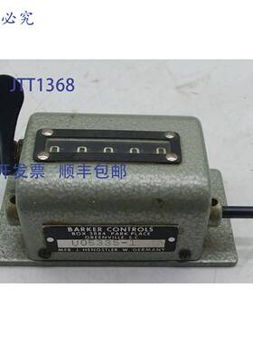 原装 供应Hecon U05335-1 柜台