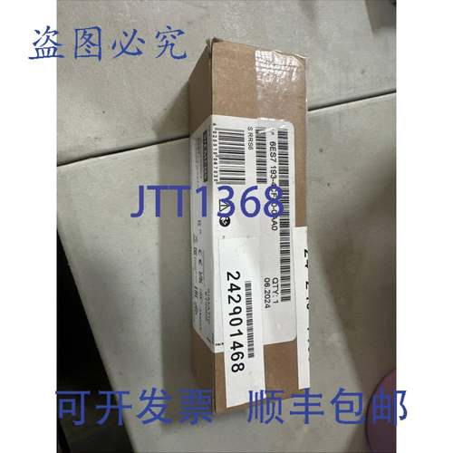 原装 供应6ES7 193-4CF40-0AA0 端子模块