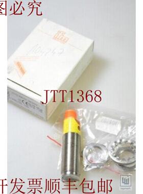 供应IFM OG5056OGTLFPKGV4AUS-100灯反射 - 新