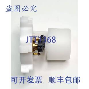 原装 供应90 件.CARIMALI 咖啡机 Pistone portafiltro 37.00779