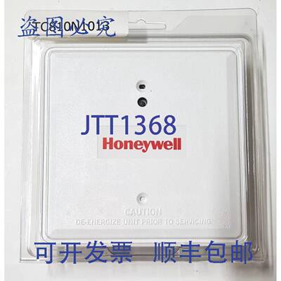 原装 供应10个TC810N1013智能控制模块