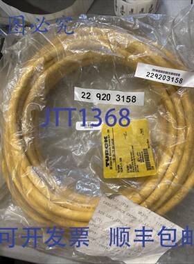 原装 供应！TURCK CKCWM 12-11-10-890 电缆
