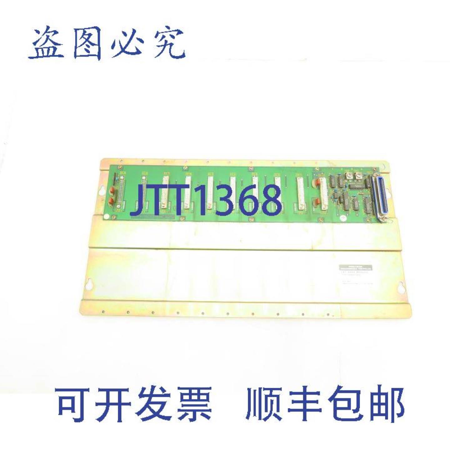 供应B200PEXB8 Provisor 可编程控制器扩展模块