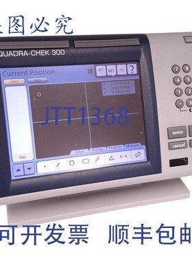 原装供应Metronics QC323-RSF9-VED-IA Quadra-Chek 300 数字读数