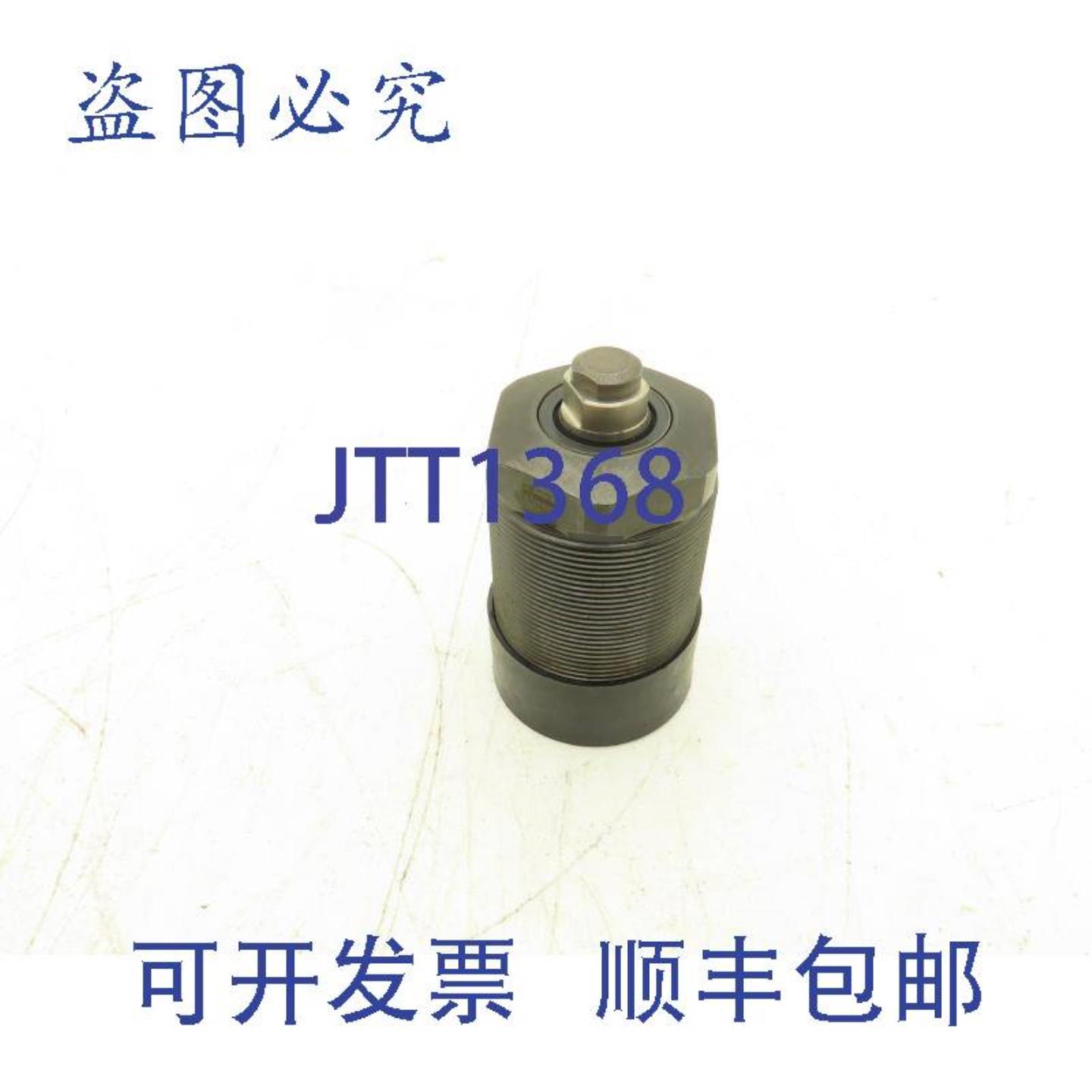 供应Vektek L1-0416-00L 7MPA 支撑筒式安装流体推进器 10KN