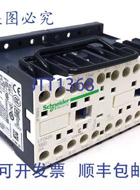 原装 供应换向接触器 LP2K0910BD 4kW 24VDC 2NO 049947