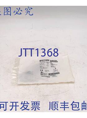 原装 供应Balluff BES01PT/BES M12MD-NSC80F-S04G电感式传感器