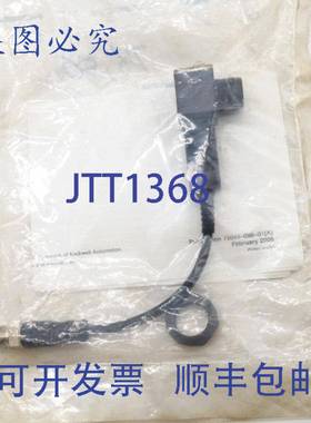 原装 供应Allen-Bradley 42EF-R7KBB-F4 RightSight 光电传感器