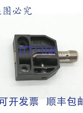 原装 供应Ifm Electronic KF5002 电容式传感器（带安装夹）