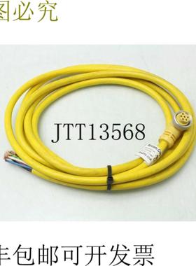 供应Mencom MIN-6FPX-12-R 6 针  300V @ 5A37m 针