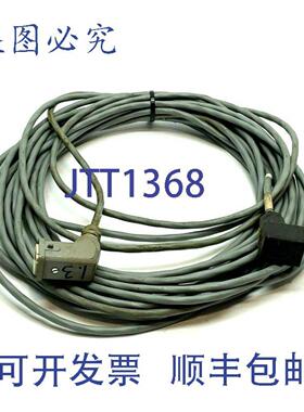 供应 3HNE 01300-1 电磁阀电缆 15m 长