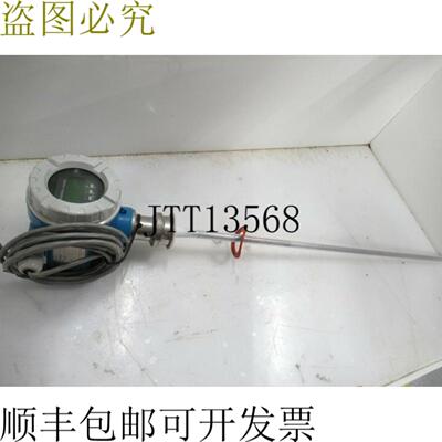 供应LevelFlex-M FMP41C - AKTDKB21A4A ress+Hauser 联系我