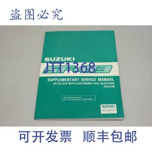 SF413 补充 63B01 供应铃木 18E 99501 SWIFT GLX 原装