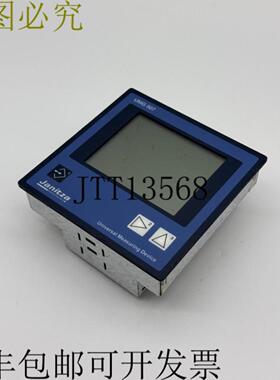 供应贾尼察 UMG507 P