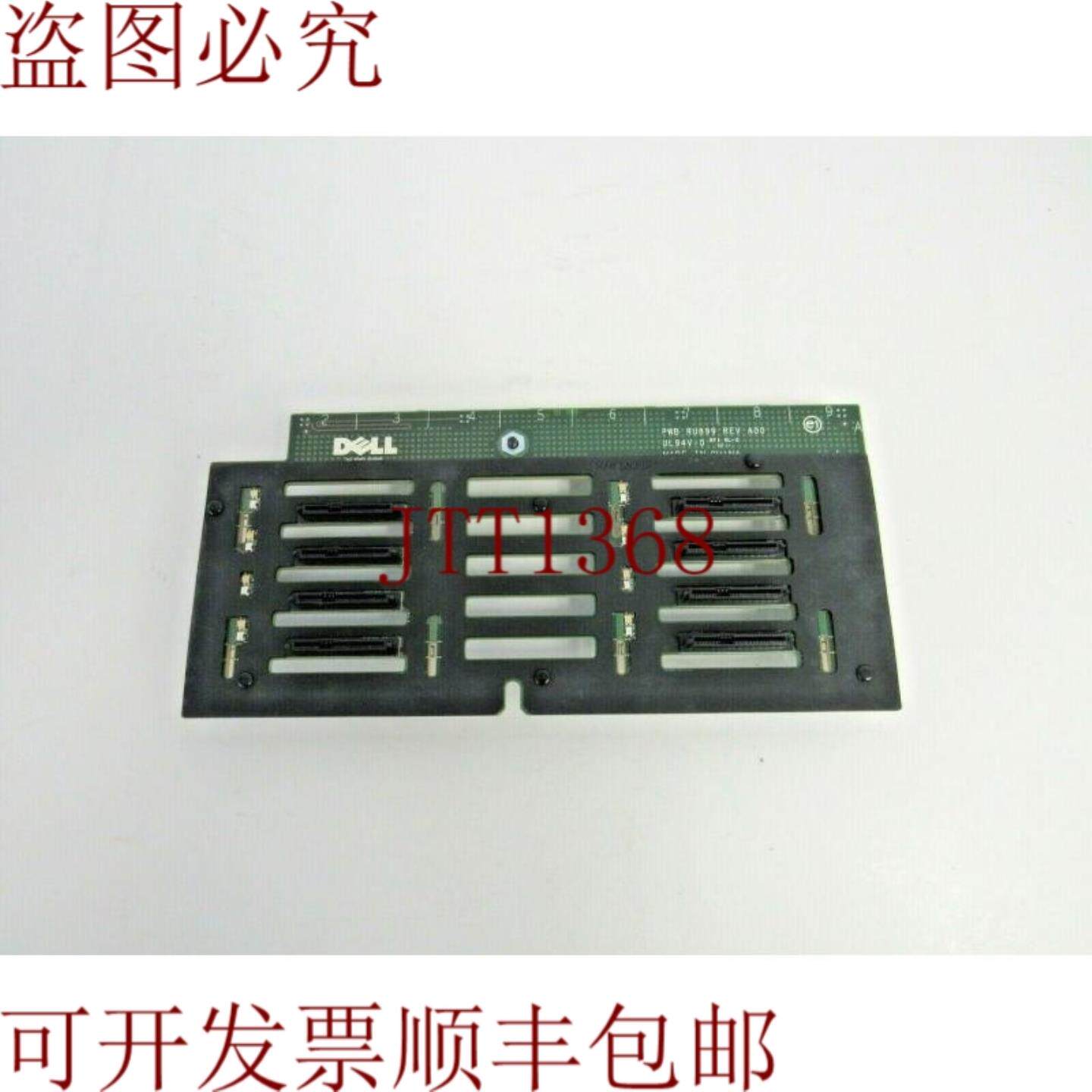供应戴尔 GW464 PowerEdge T610 1x8 25 0GW464 30-2