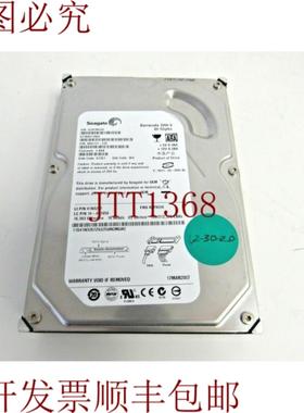 供应40Y9034 希捷 9BD131-276 80GB 7200RPM SATA-2 8MB 服务