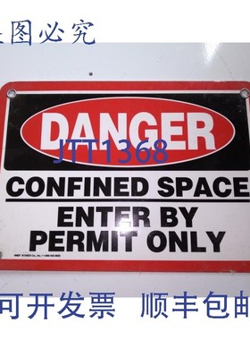 原装供应EMED CO 密闭空间,仅凭进入40827