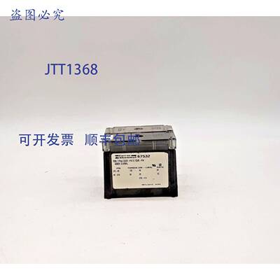 原装 供应Ferraz Shawmut 67532 电源分配块 -