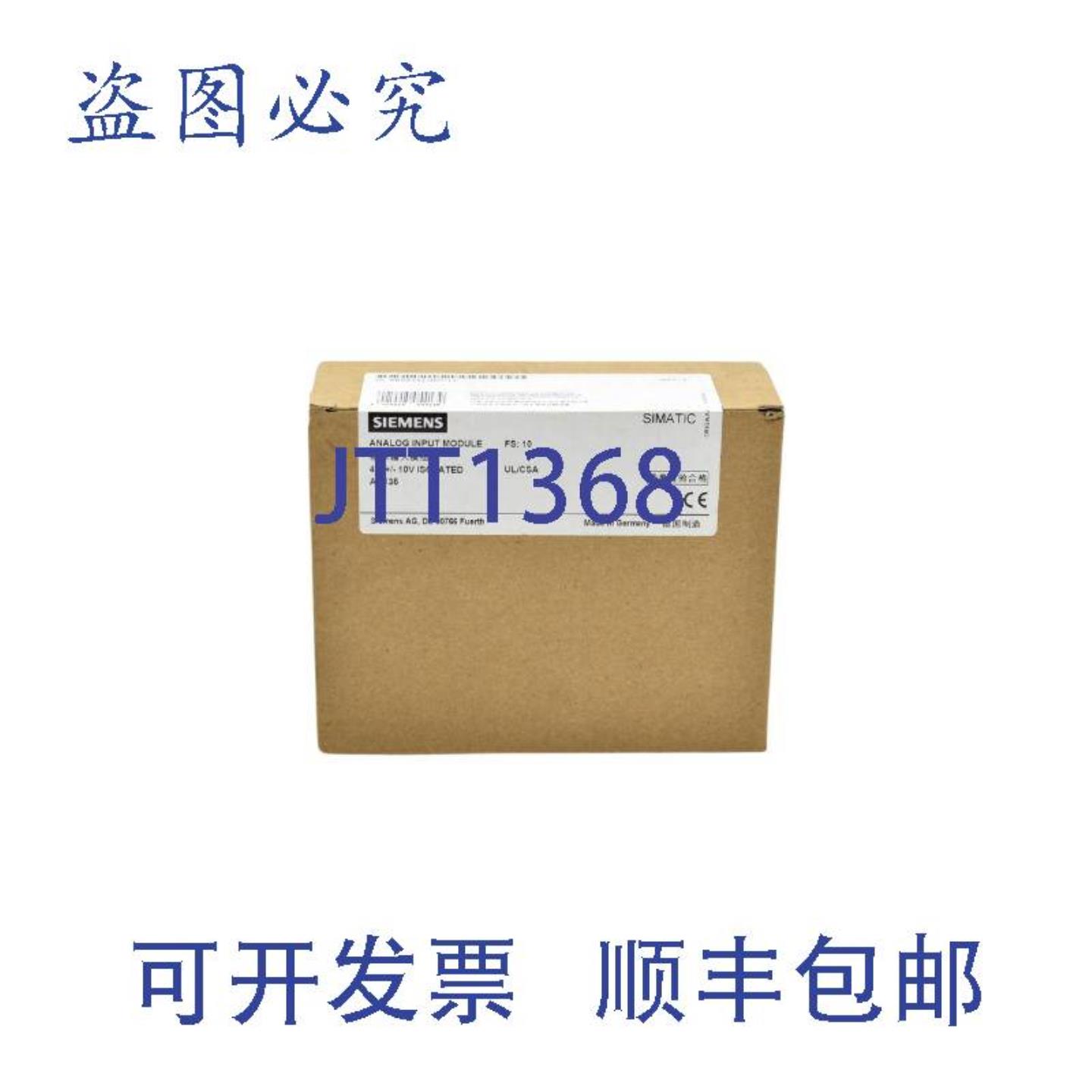 供应Simatic模拟量输入模块6ES5464-8MC116ES5 464-8MC11FS10