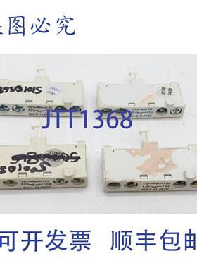 原装 供应Moeller NHI-E-11-PKZ0 辅助触点（4 个装）