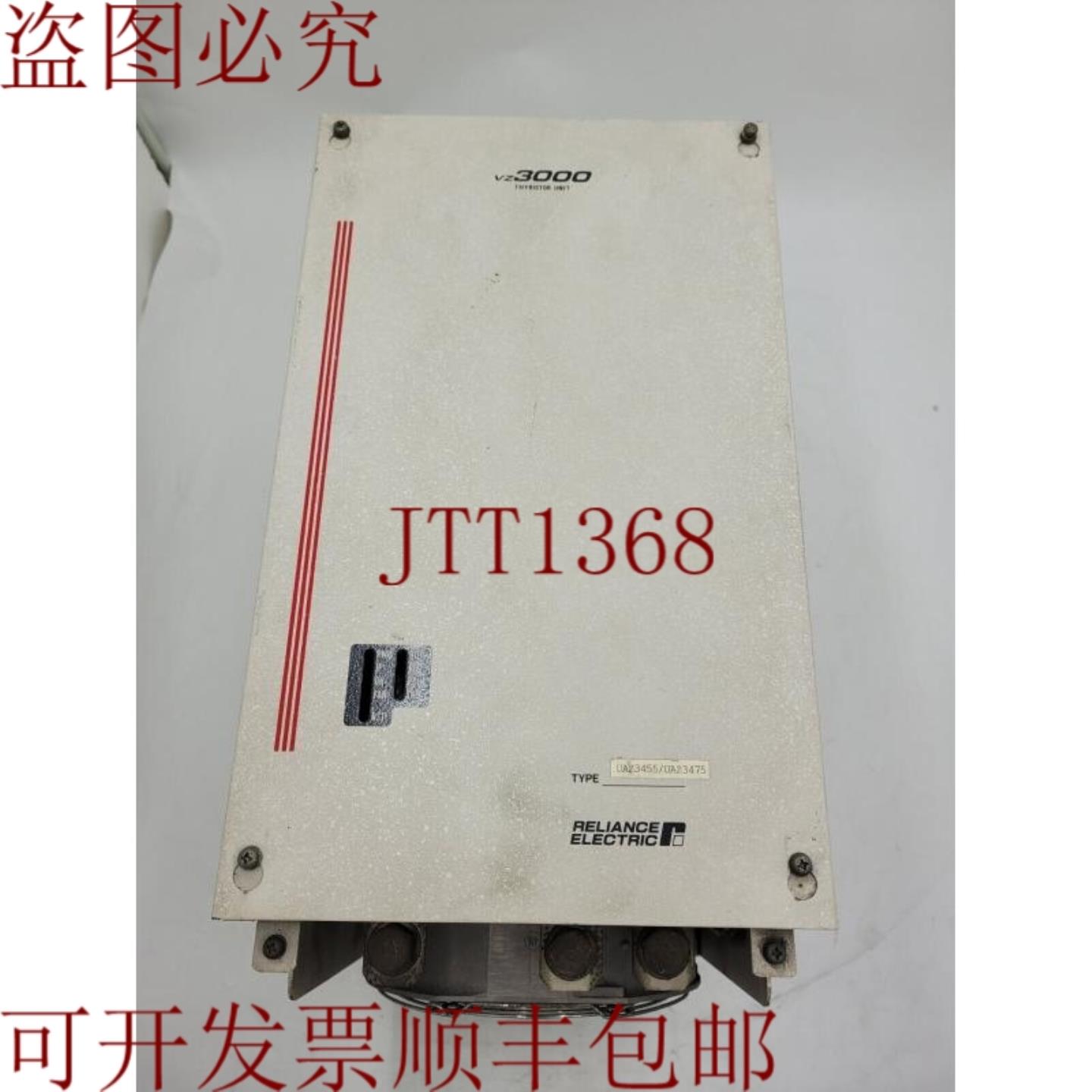 供应RELIANCE 电动 VZ3000 东 UAZ34553475
