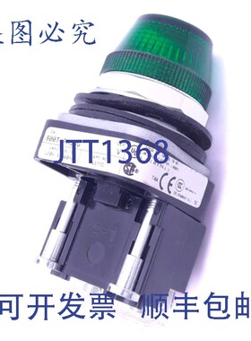 原装供应Allen Bradley 800T-PH16G 绿色指示灯,?30mm,120VAC L