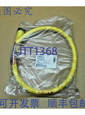 原装供应BRAD CONNECTIVITY 301002A01F030 1300080115 电线组 10