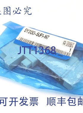 原装供应SMC SY3130-5UF1-N7 5通2位单电磁阀,24VDC,0.15-0.7MP