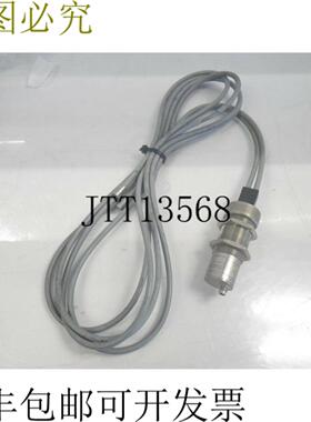 供应FMS 30-14 英国 Schluter 光电传感器 约197 厘米电缆